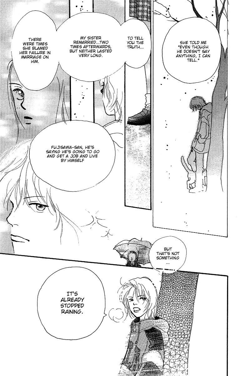 Kodomo no Niwa Chapter 2 page 8 - Chapter 2