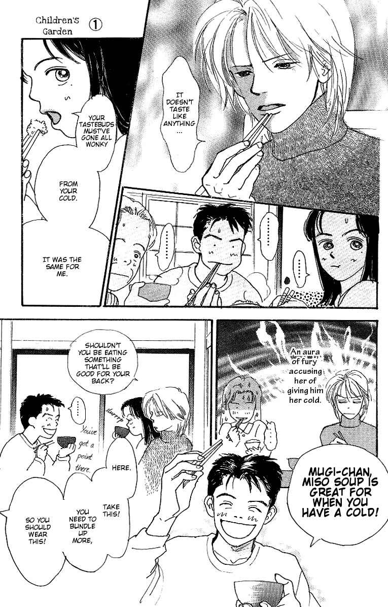 Kodomo no Niwa Chapter 3 page 10 - Chapter 3