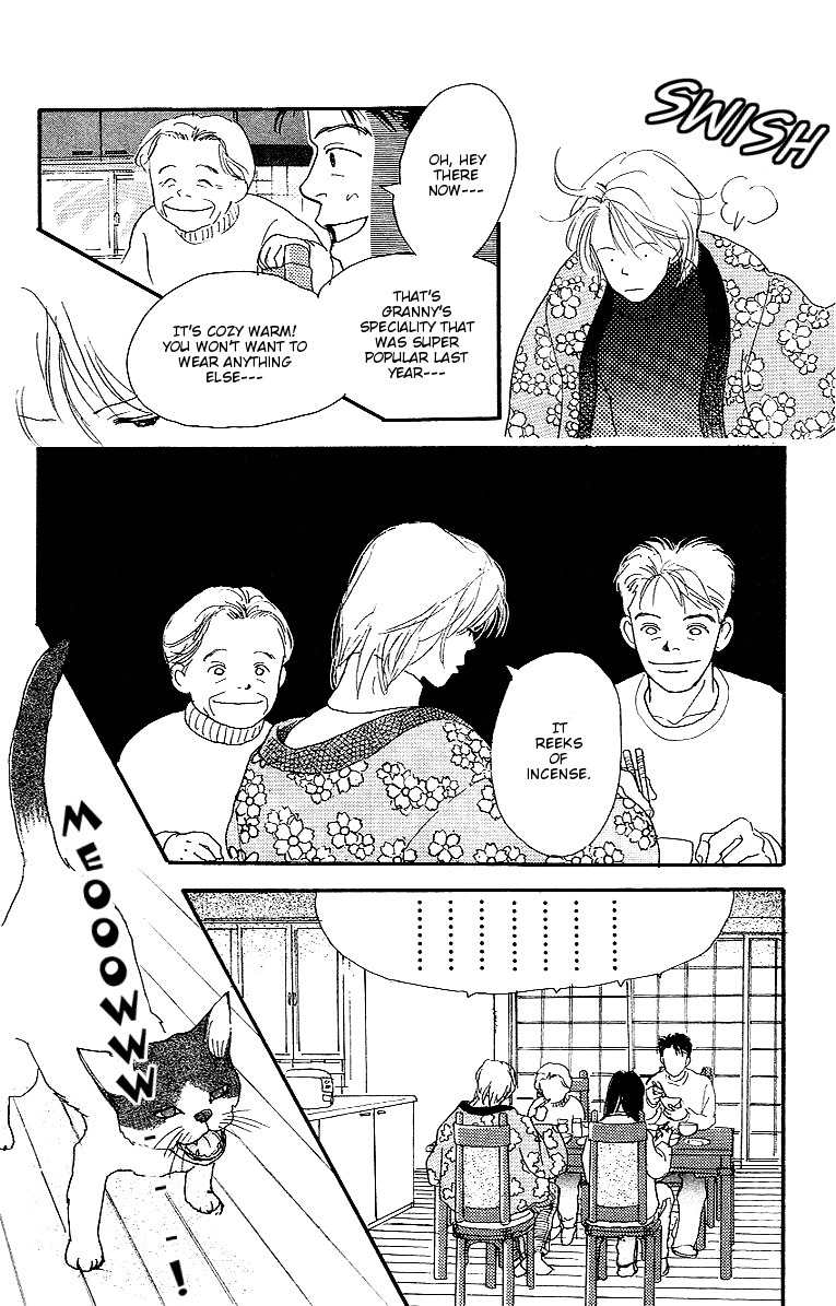 Kodomo no Niwa Chapter 3 page 11 - Chapter 3
