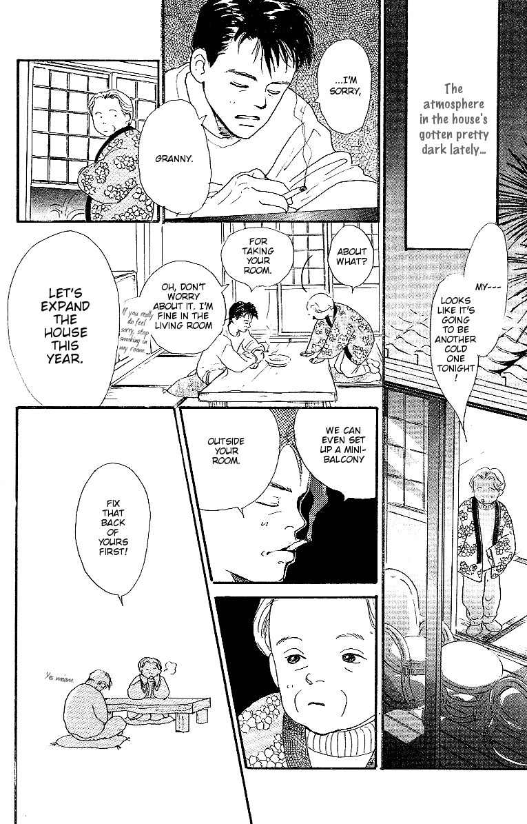 Kodomo no Niwa Chapter 3 page 13 - Chapter 3