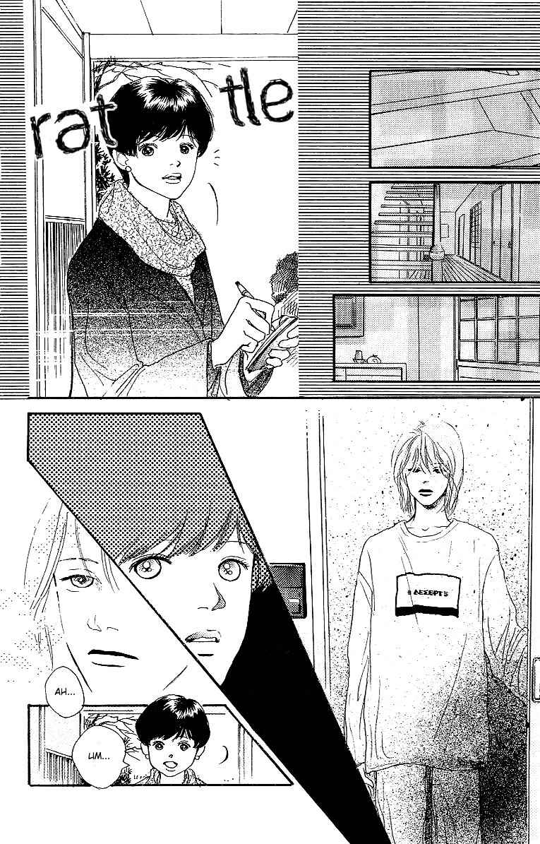 Kodomo no Niwa Chapter 3 page 15 - Chapter 3
