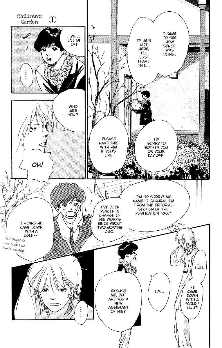 Kodomo no Niwa Chapter 3 page 16 - Chapter 3