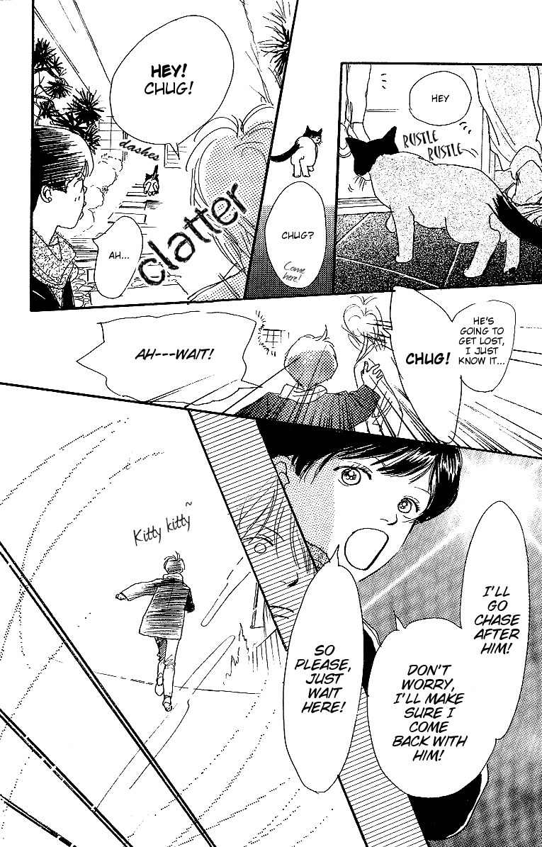 Kodomo no Niwa Chapter 3 page 17 - Chapter 3