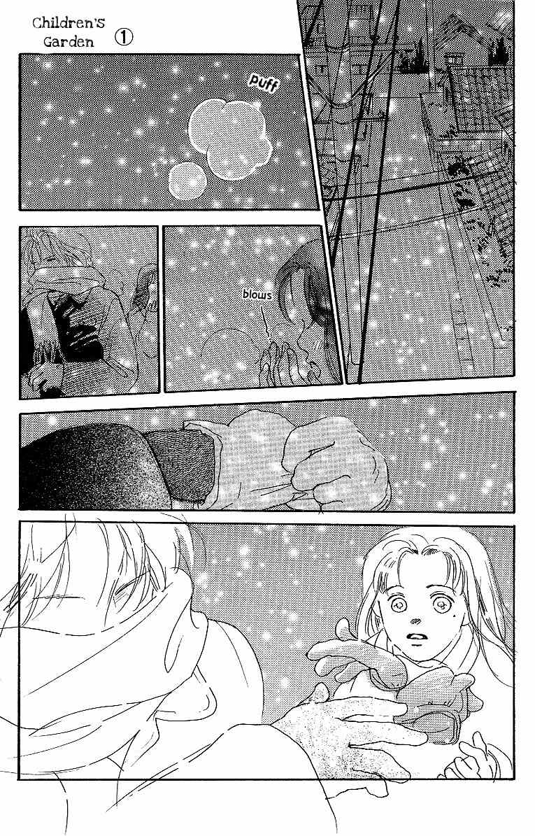 Kodomo no Niwa Chapter 3 page 20 - Chapter 3
