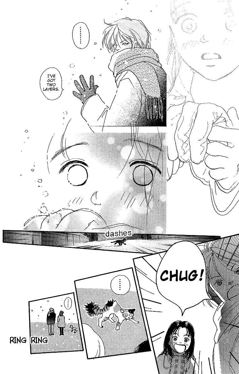 Kodomo no Niwa Chapter 3 page 21 - Chapter 3