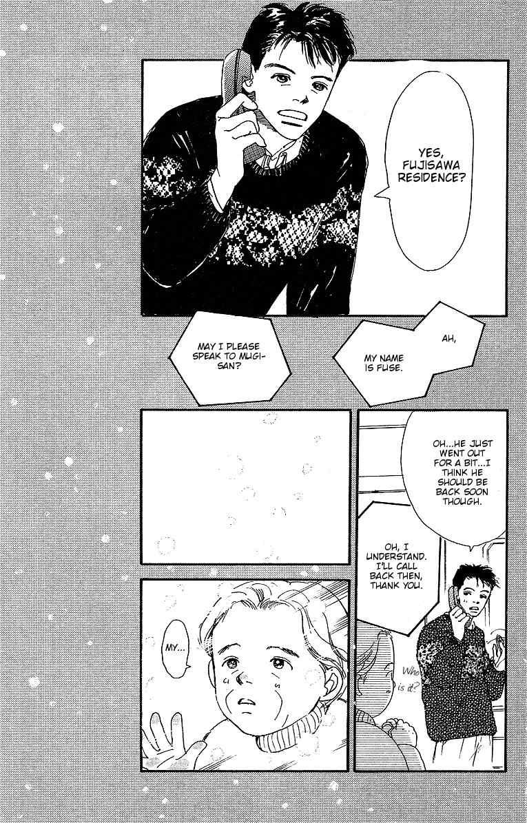 Kodomo no Niwa Chapter 3 page 22 - Chapter 3