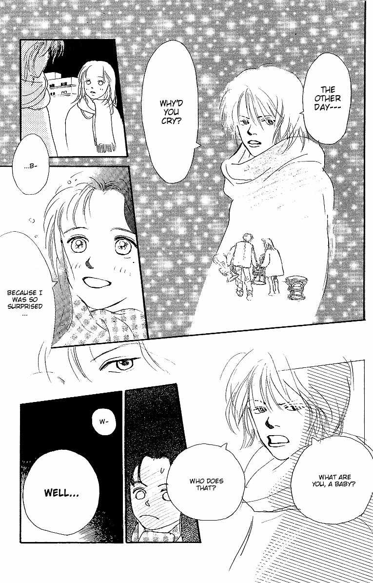 Kodomo no Niwa Chapter 3 page 24 - Chapter 3