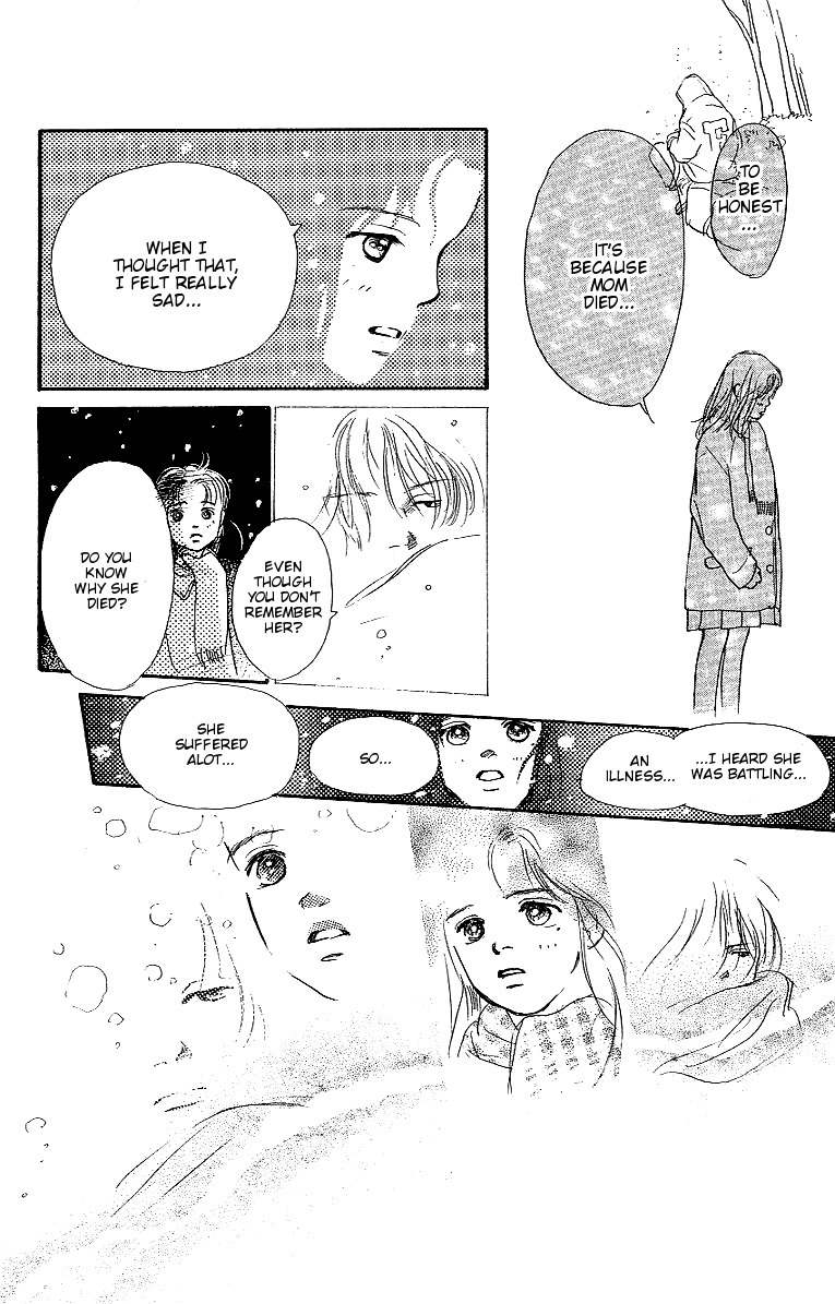 Kodomo no Niwa Chapter 3 page 25 - Chapter 3