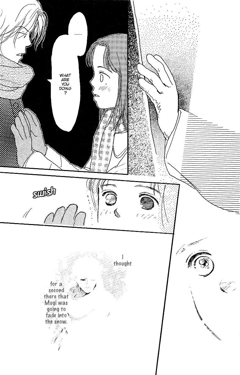 Kodomo no Niwa Chapter 3 page 26 - Chapter 3