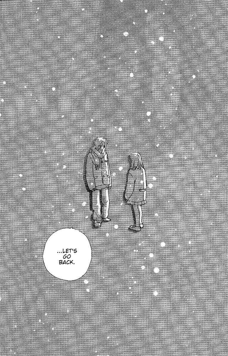 Kodomo no Niwa Chapter 3 page 27 - Chapter 3