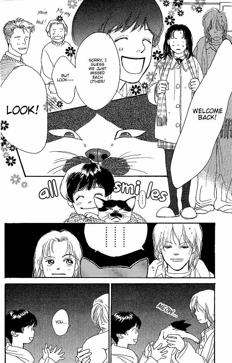 Kodomo no Niwa Chapter 3 page 29 - Chapter 3