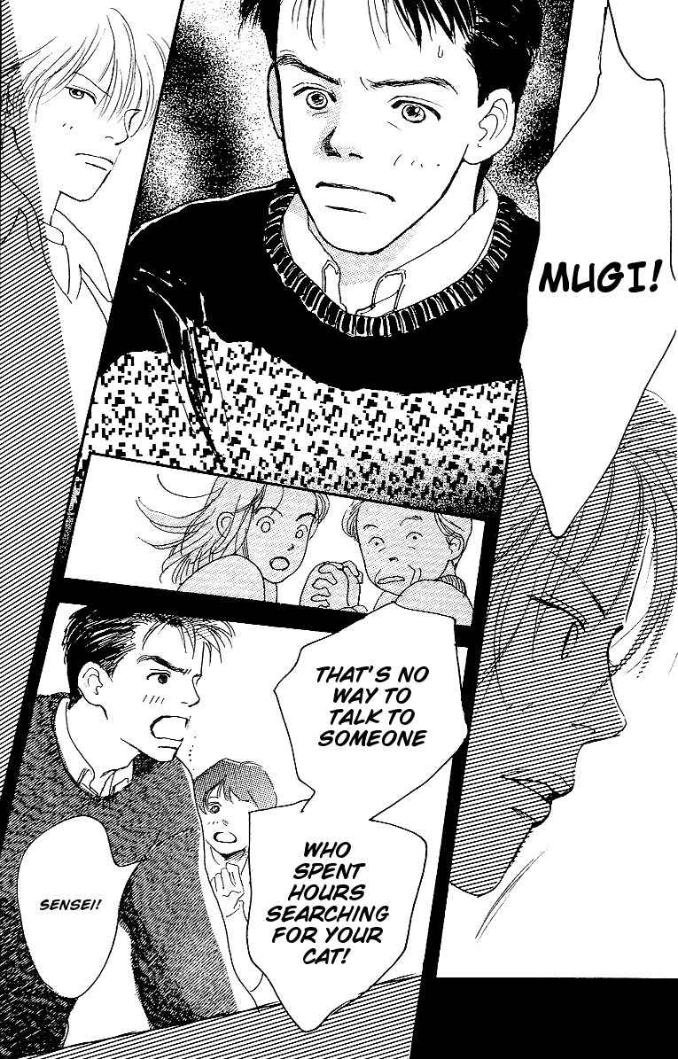 Kodomo no Niwa Chapter 3 page 31 - Chapter 3