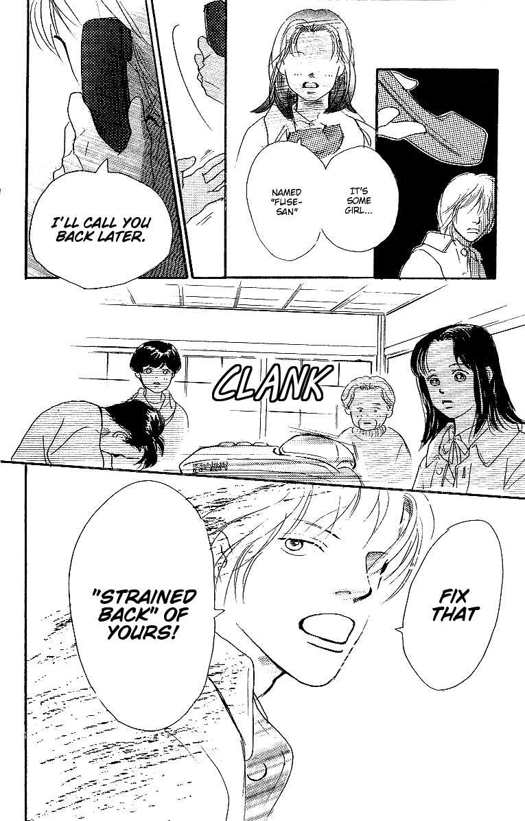 Kodomo no Niwa Chapter 3 page 33 - Chapter 3