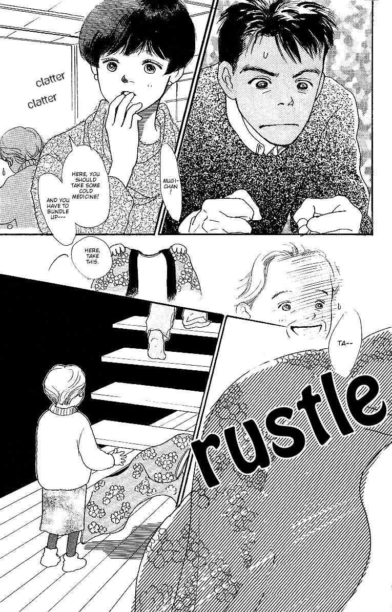 Kodomo no Niwa Chapter 3 page 34 - Chapter 3