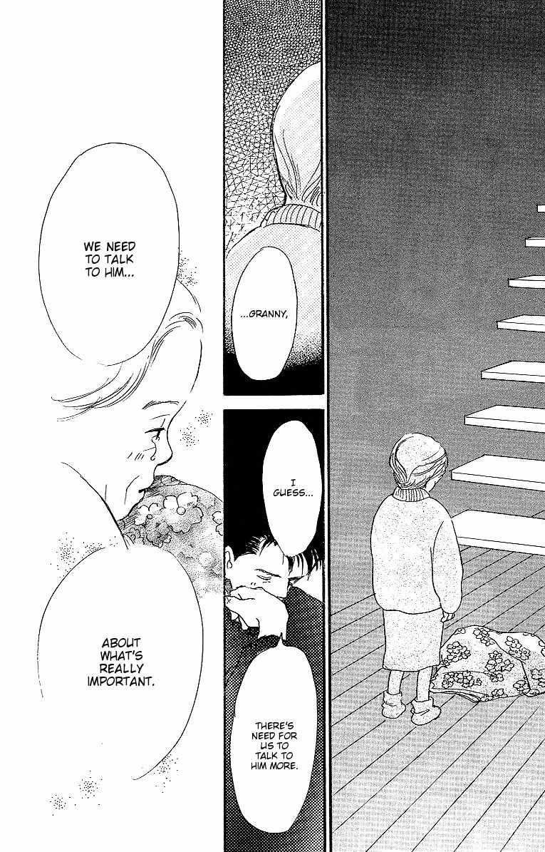 Kodomo no Niwa Chapter 3 page 35 - Chapter 3