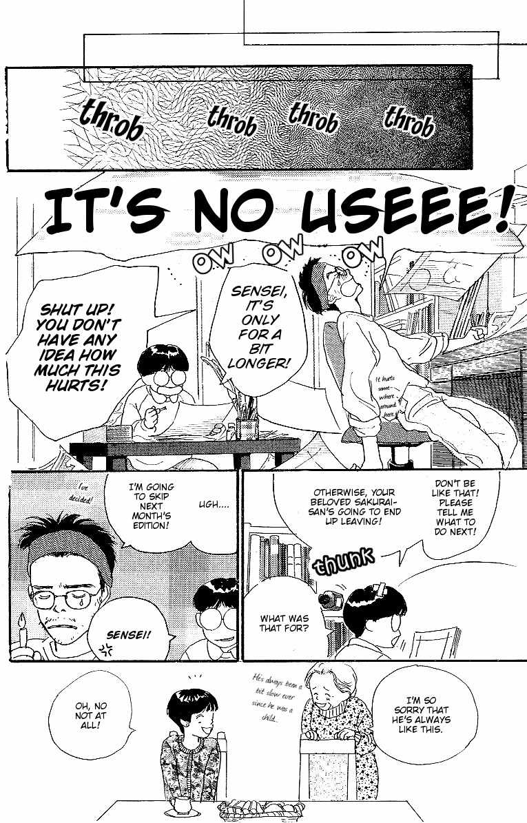 Kodomo no Niwa Chapter 3 page 37 - Chapter 3