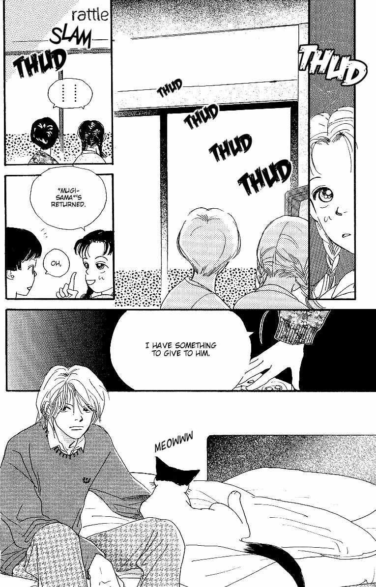 Kodomo no Niwa Chapter 3 page 39 - Chapter 3
