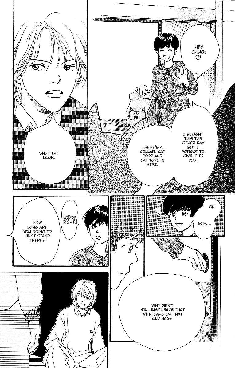 Kodomo no Niwa Chapter 3 page 40 - Chapter 3