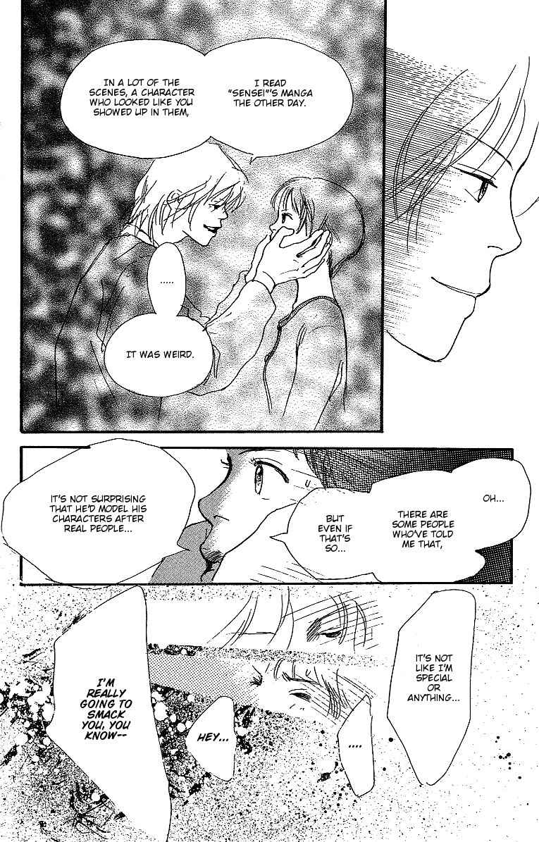 Kodomo no Niwa Chapter 3 page 43 - Chapter 3