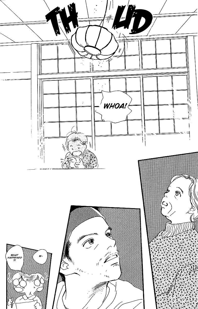 Kodomo no Niwa Chapter 3 page 45 - Chapter 3