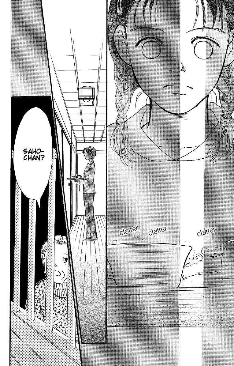 Kodomo no Niwa Chapter 3 page 47 - Chapter 3