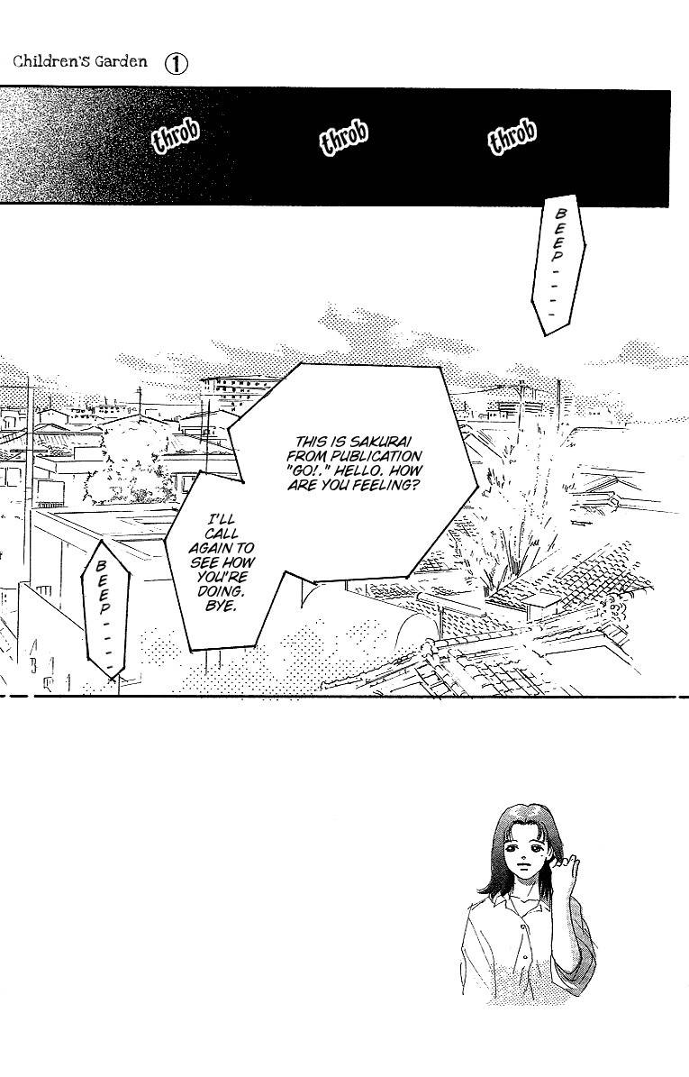 Kodomo no Niwa Chapter 3 page 6 - Chapter 3