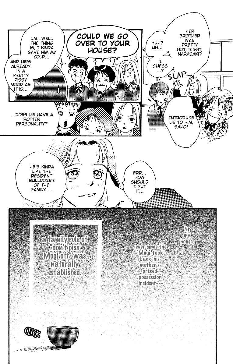 Kodomo no Niwa Chapter 3 page 9 - Chapter 3