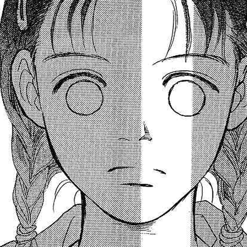 Kodomo no Niwa Chapter 3 cover