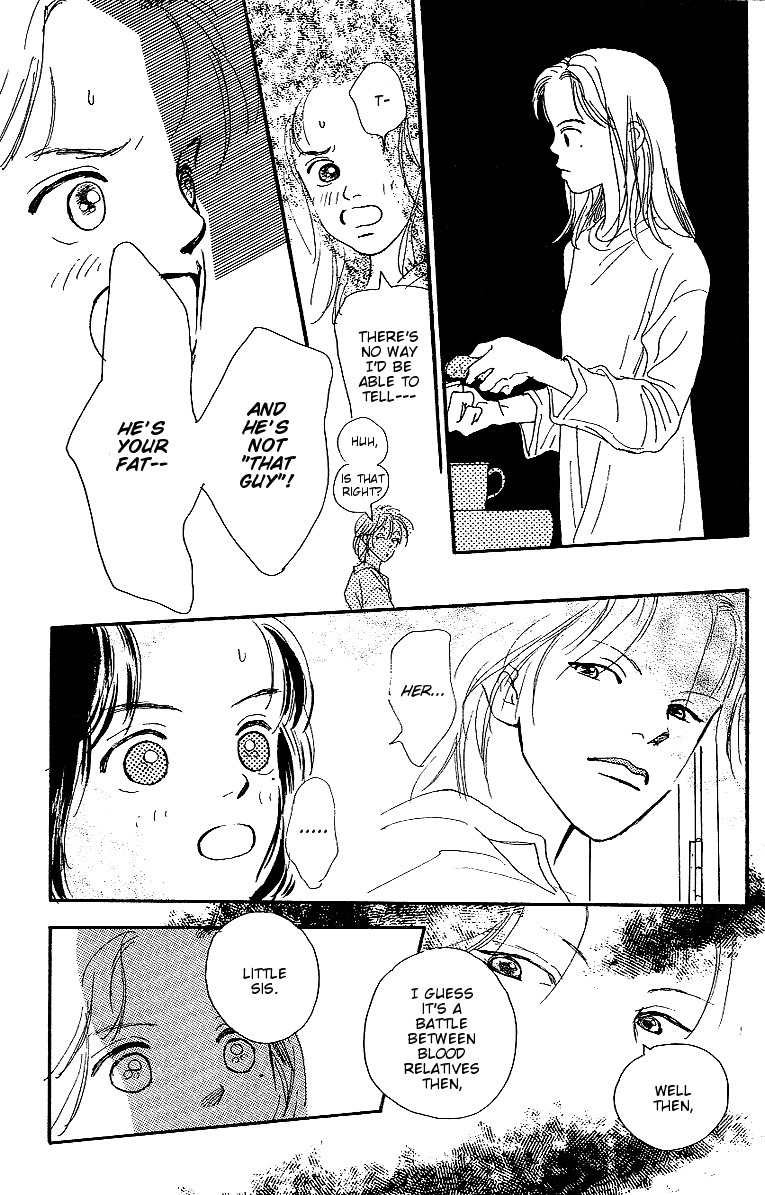 Kodomo no Niwa Chapter 4 page 11 - Chapter 4