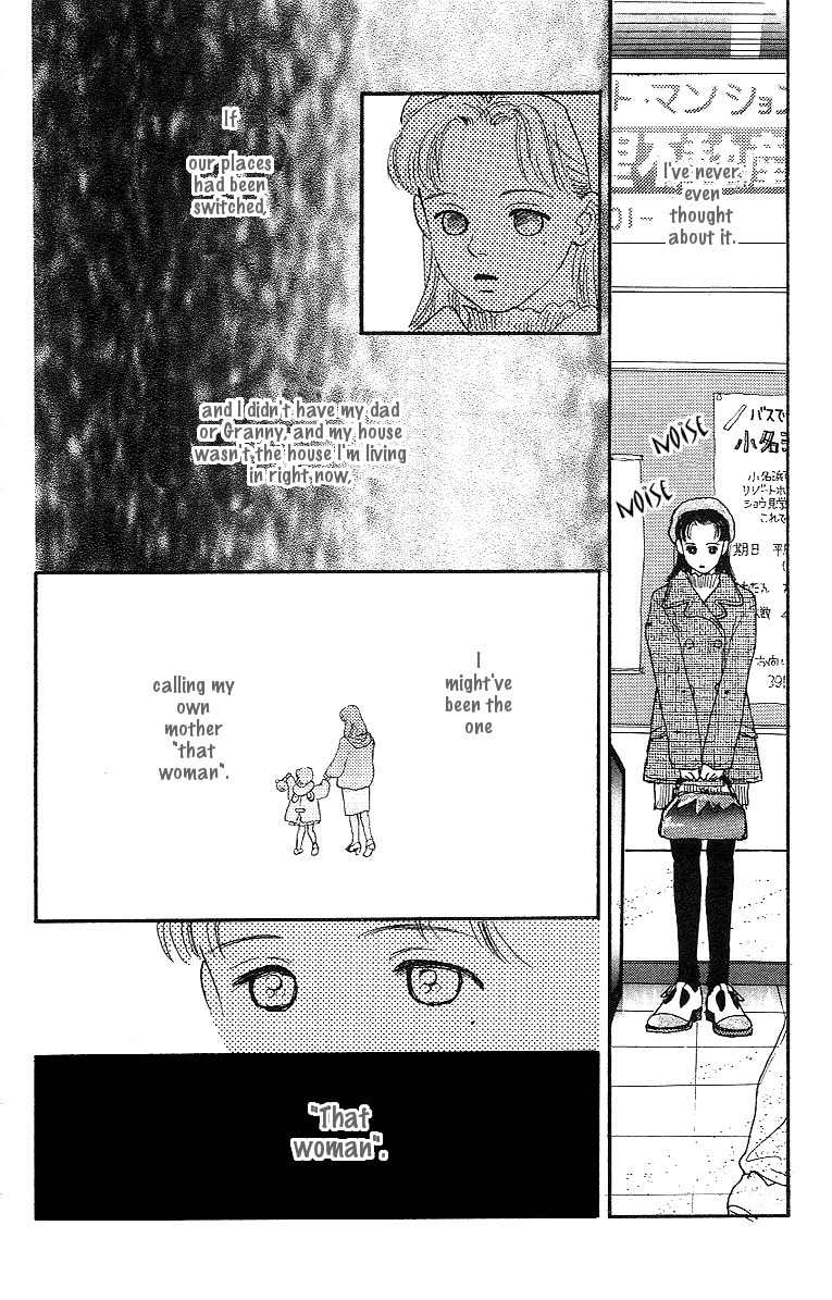 Kodomo no Niwa Chapter 4 page 16 - Chapter 4