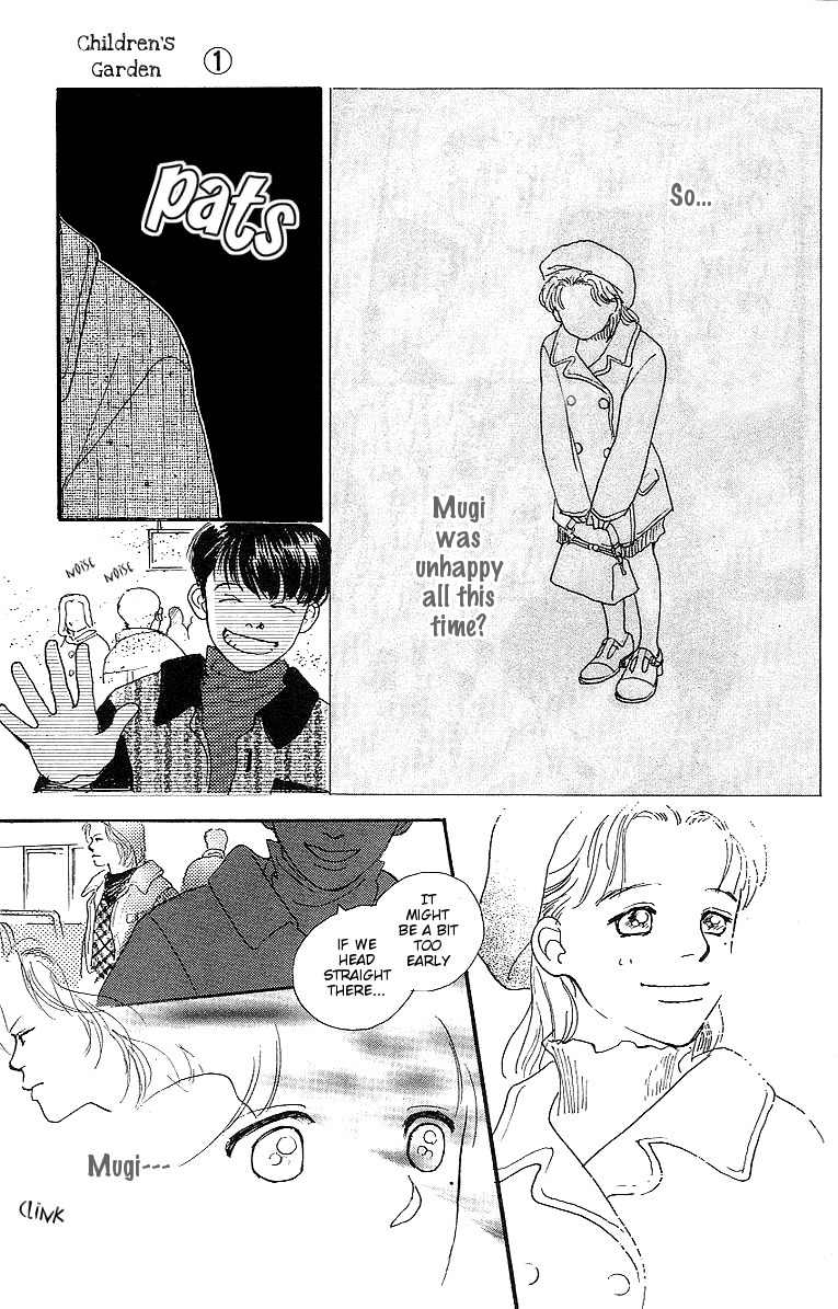 Kodomo no Niwa Chapter 4 page 17 - Chapter 4