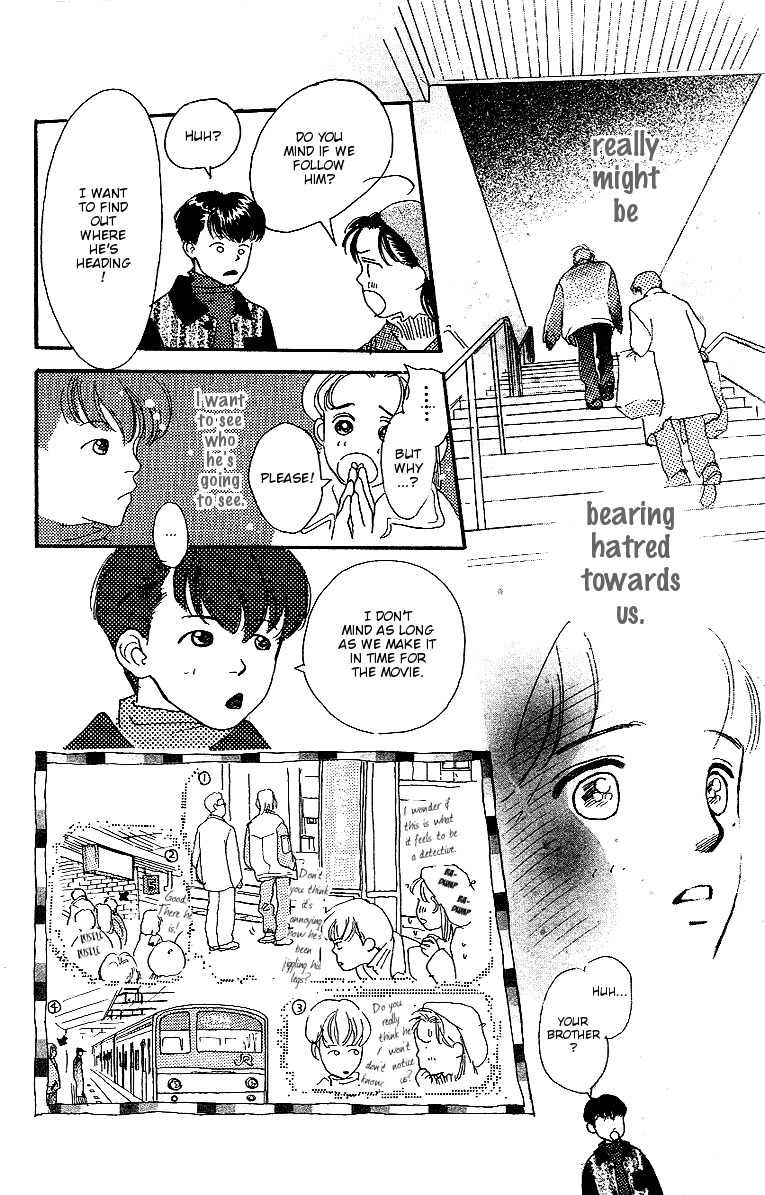 Kodomo no Niwa Chapter 4 page 18 - Chapter 4