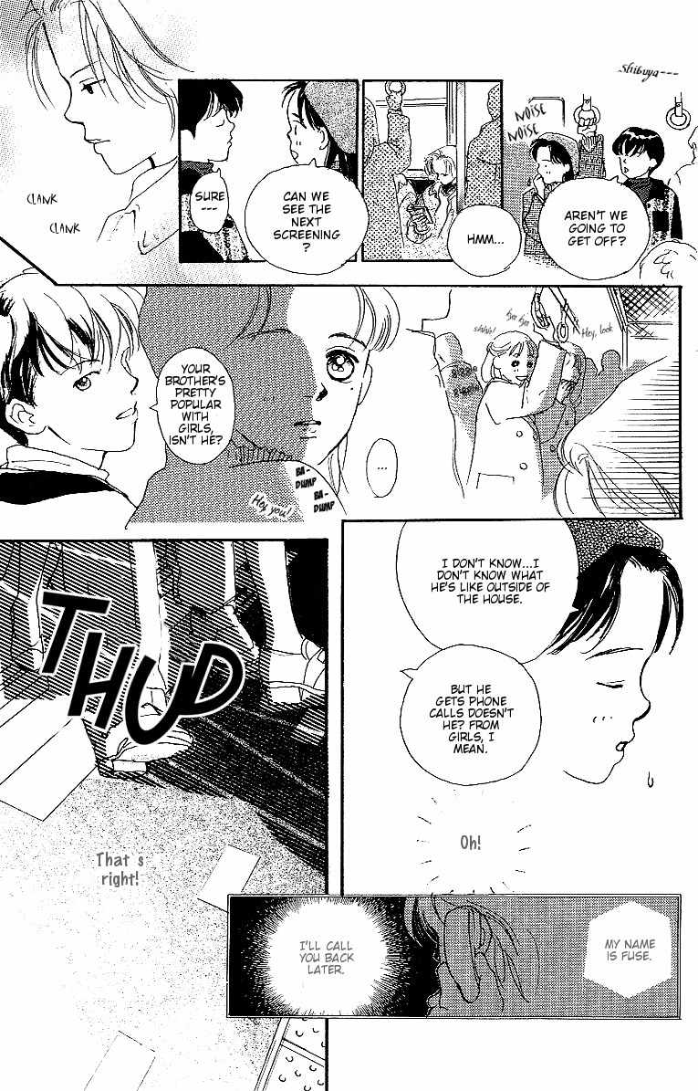 Kodomo no Niwa Chapter 4 page 19 - Chapter 4