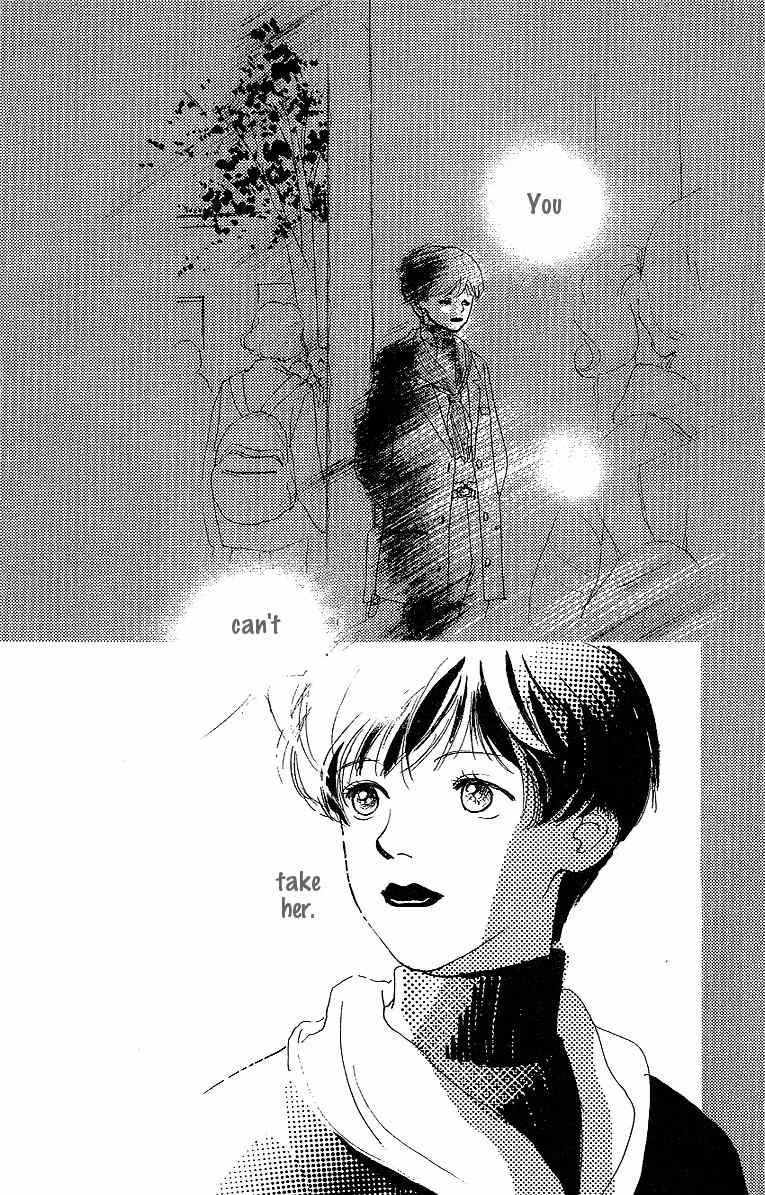 Kodomo no Niwa Chapter 4 page 21 - Chapter 4