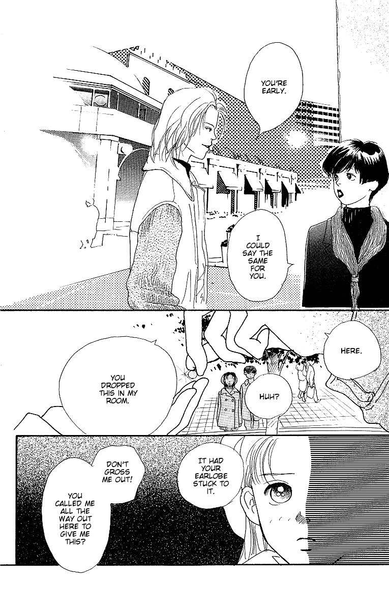 Kodomo no Niwa Chapter 4 page 22 - Chapter 4