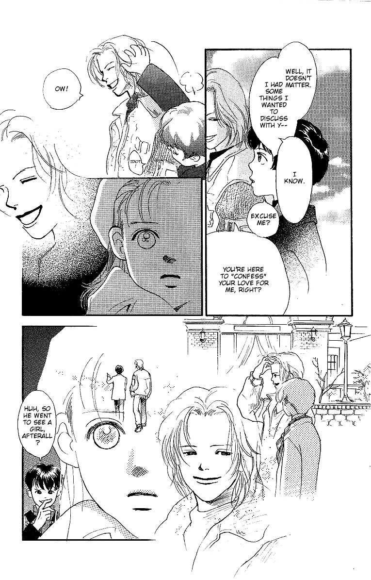 Kodomo no Niwa Chapter 4 page 23 - Chapter 4