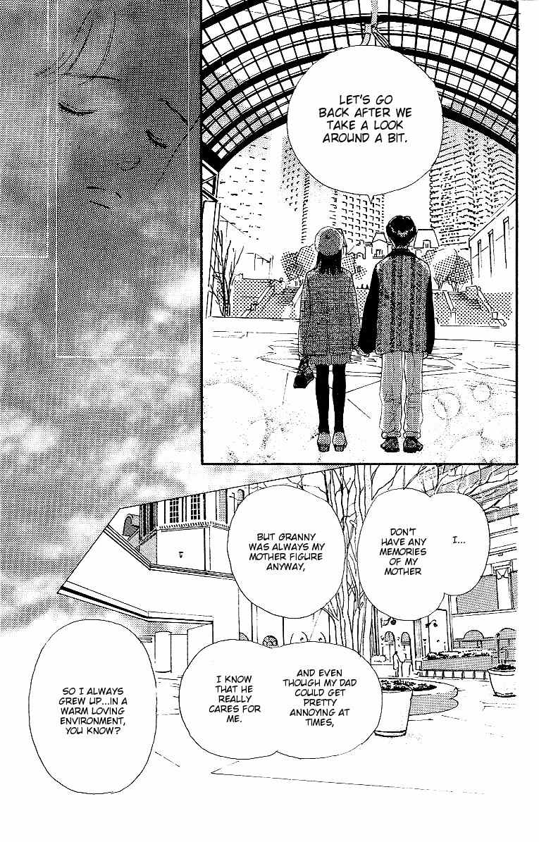 Kodomo no Niwa Chapter 4 page 25 - Chapter 4