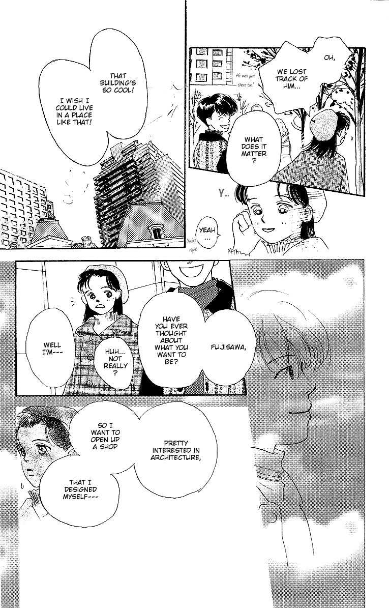 Kodomo no Niwa Chapter 4 page 27 - Chapter 4