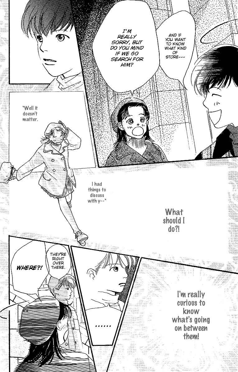 Kodomo no Niwa Chapter 4 page 28 - Chapter 4