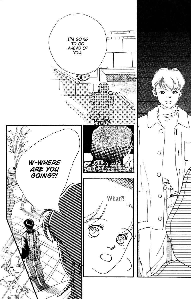 Kodomo no Niwa Chapter 4 page 30 - Chapter 4