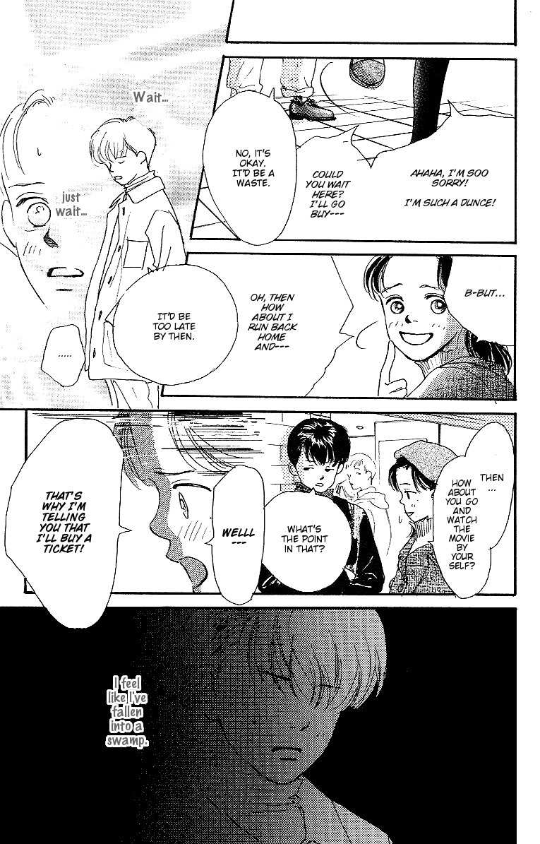Kodomo no Niwa Chapter 4 page 33 - Chapter 4