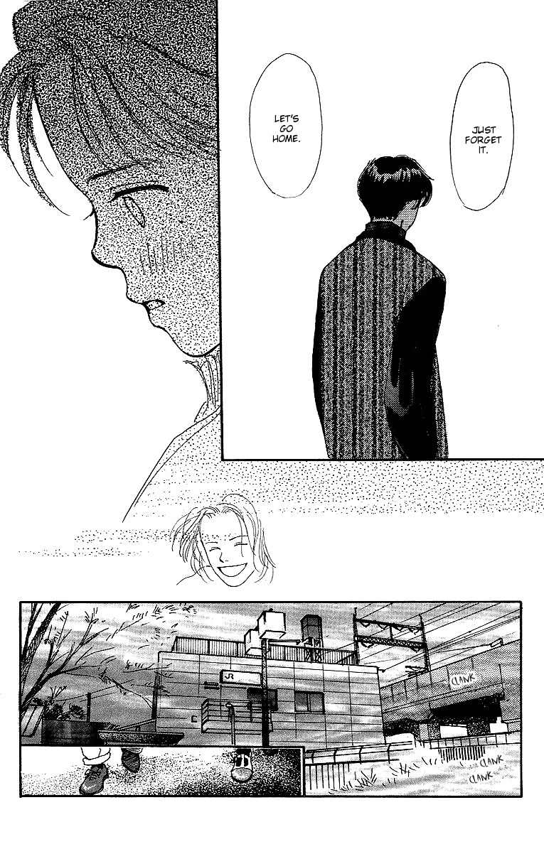Kodomo no Niwa Chapter 4 page 34 - Chapter 4