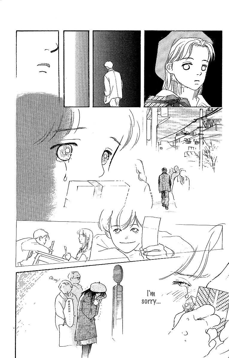 Kodomo no Niwa Chapter 4 page 36 - Chapter 4
