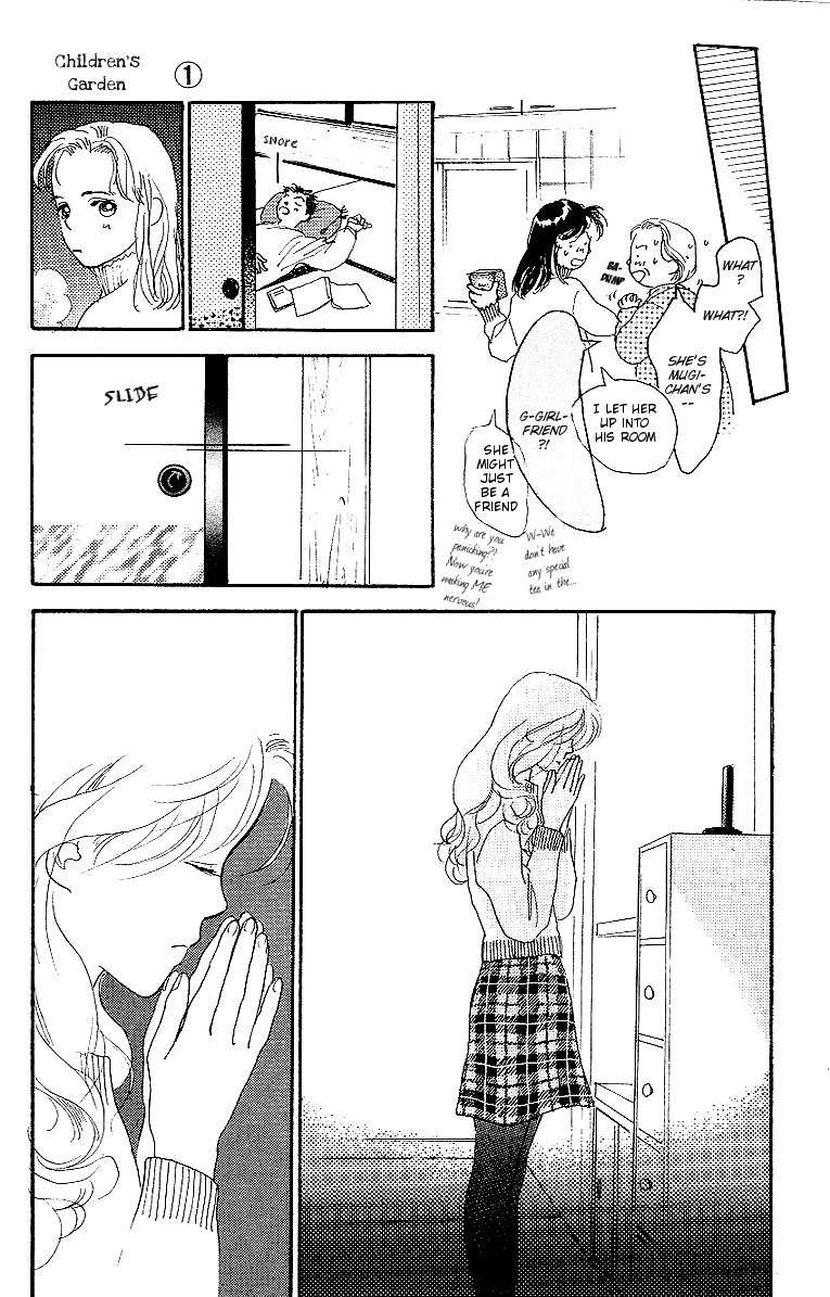Kodomo no Niwa Chapter 4 page 39 - Chapter 4