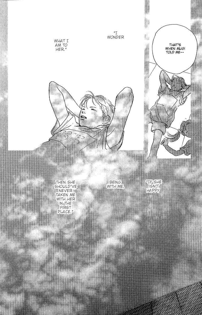Kodomo no Niwa Chapter 4 page 42 - Chapter 4