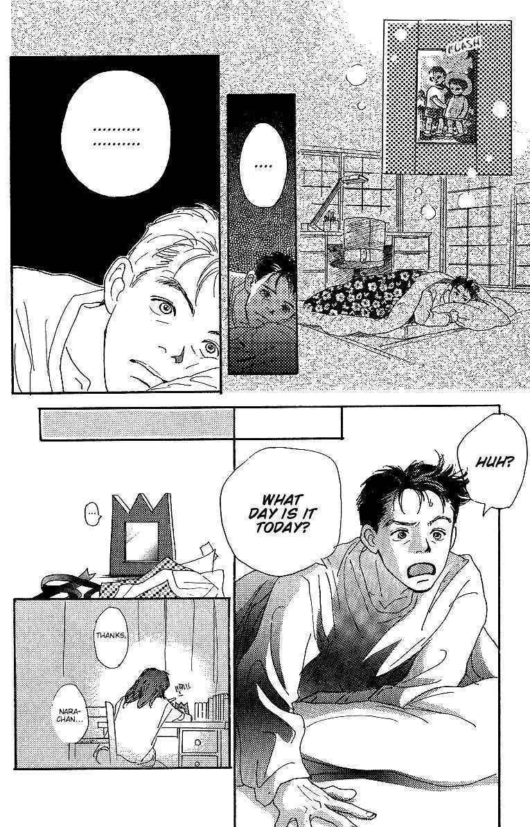 Kodomo no Niwa Chapter 4 page 44 - Chapter 4
