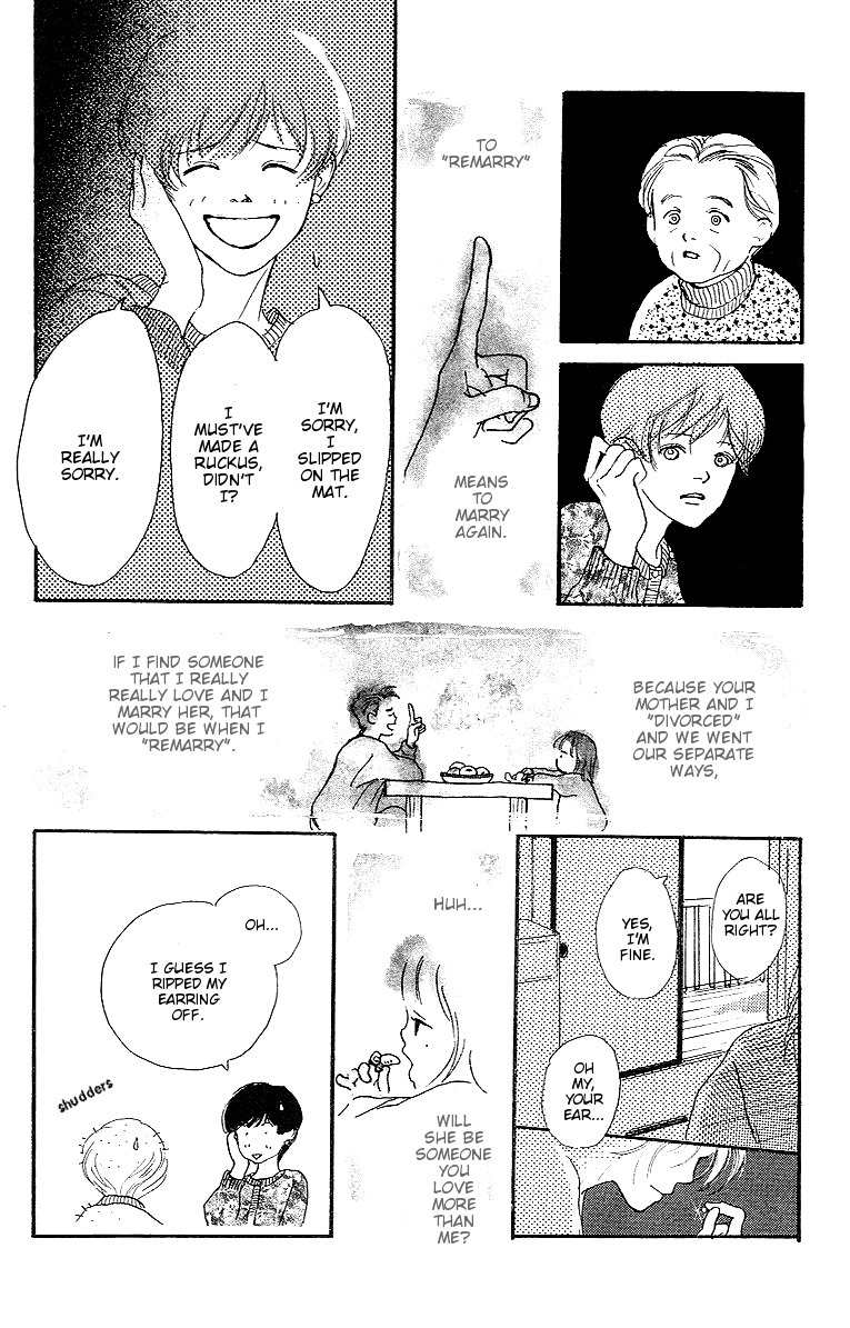 Kodomo no Niwa Chapter 4 page 6 - Chapter 4