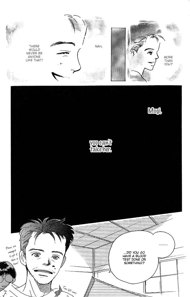 Kodomo no Niwa Chapter 4 page 7 - Chapter 4
