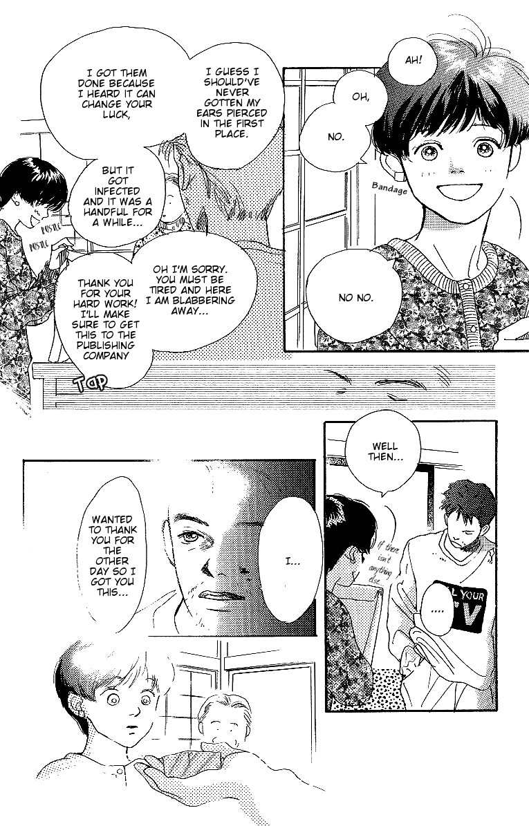 Kodomo no Niwa Chapter 4 page 8 - Chapter 4