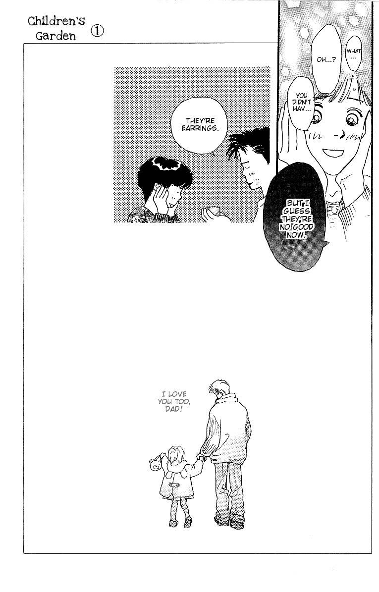 Kodomo no Niwa Chapter 4 page 9 - Chapter 4